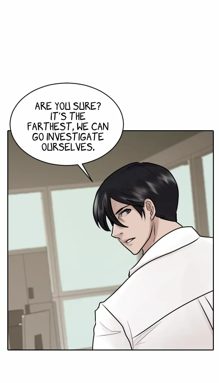 Read Special Force chapter 36 image 14 on Lezhin