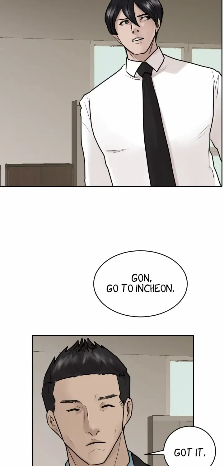 Read Special Force chapter 36 image 16 on Lezhin