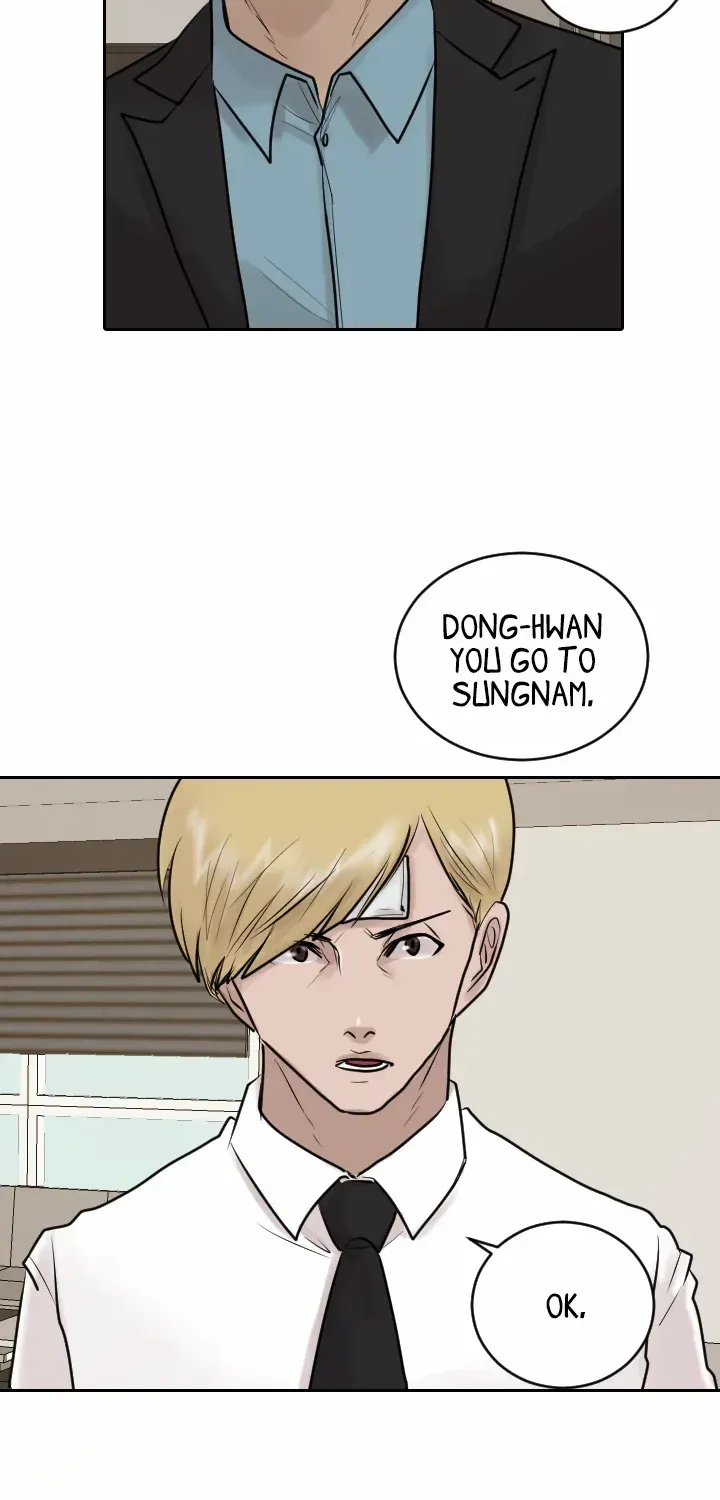 Read Special Force chapter 36 image 17 on Lezhin