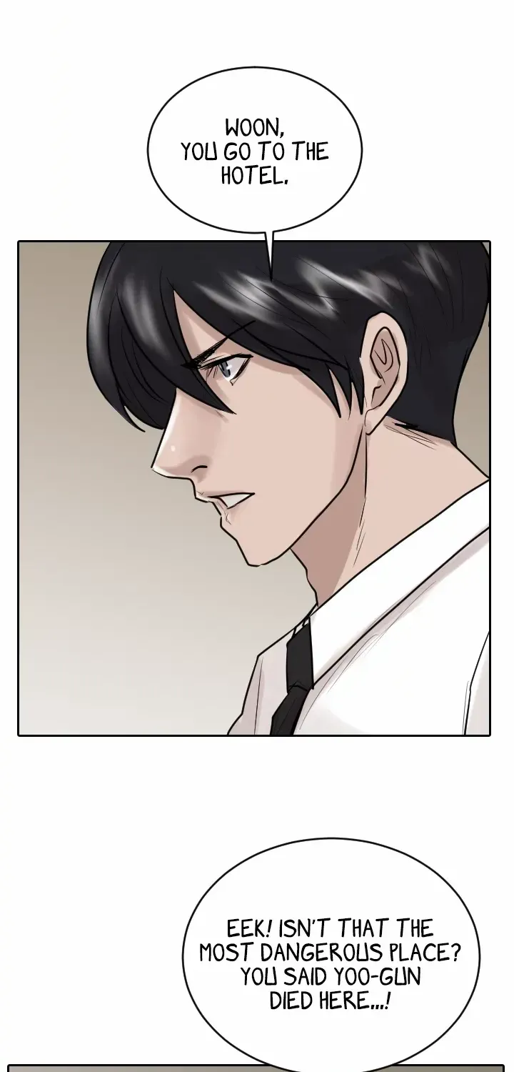 Read Special Force chapter 36 image 18 on Lezhin