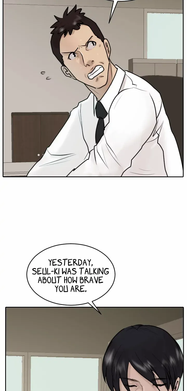 Read Special Force chapter 36 image 19 on Lezhin