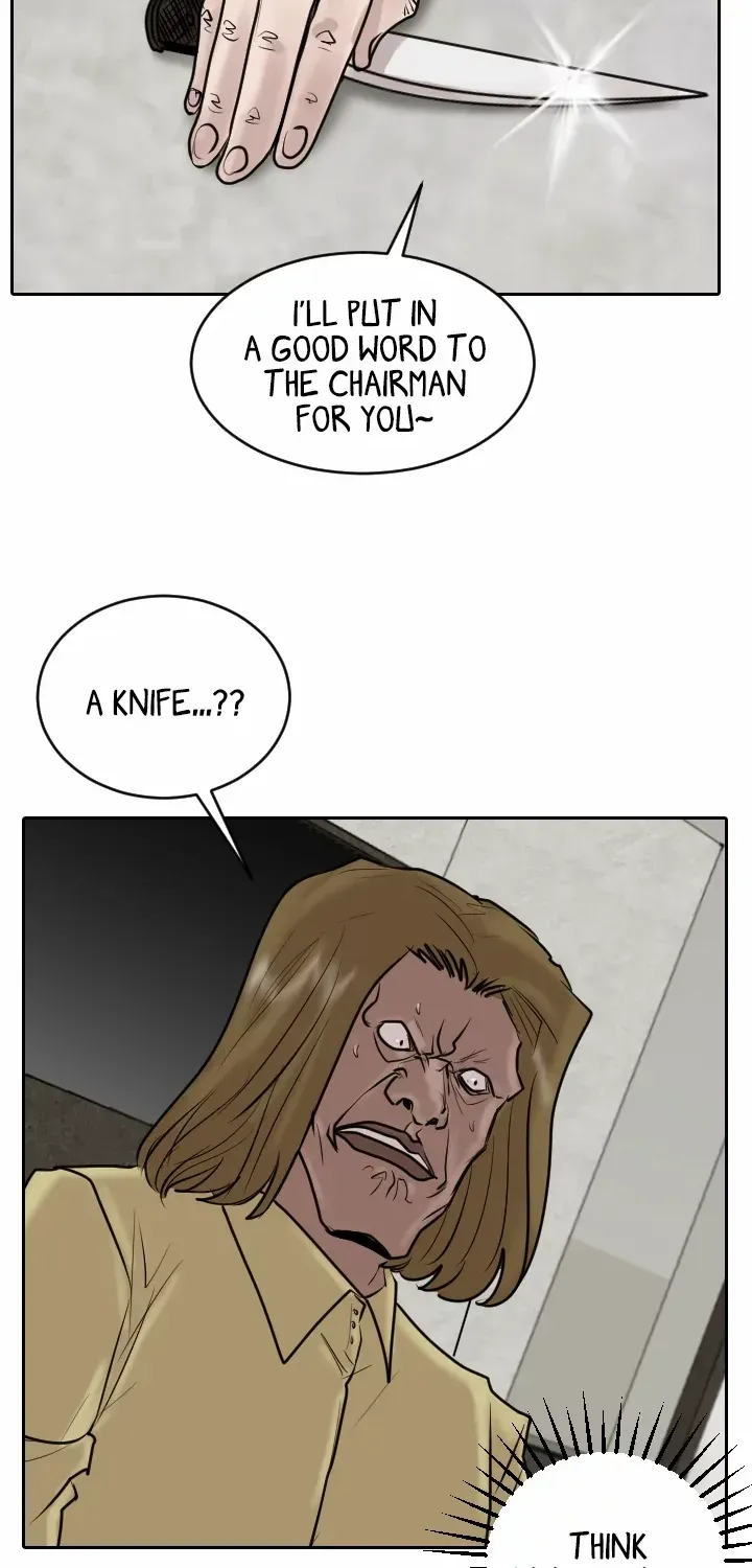 Read Special Force chapter 36 image 43 on Lezhin