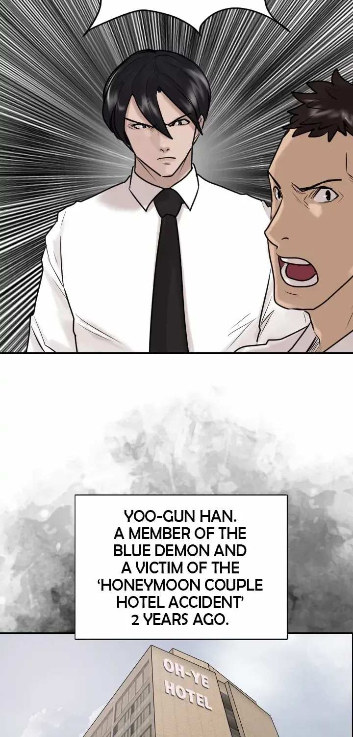 Read Special Force chapter 36 image 6 on Lezhin