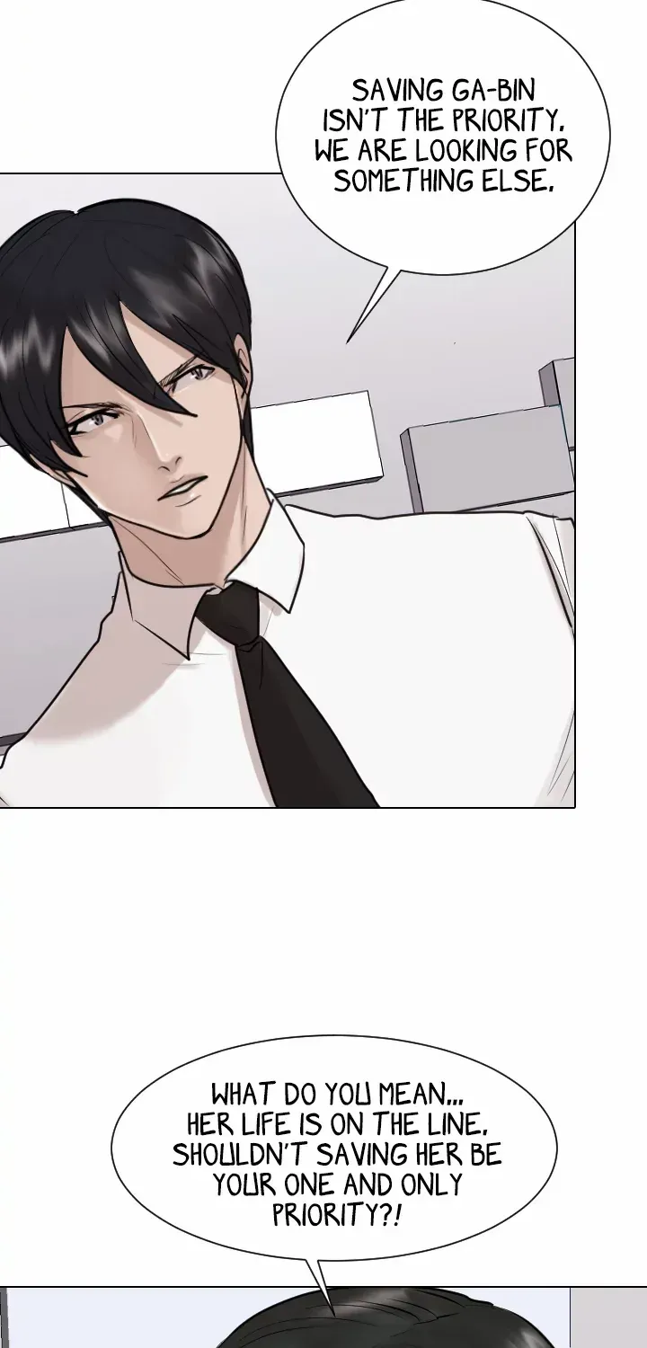 Read Special Force chapter 37 image 11 on Lezhin