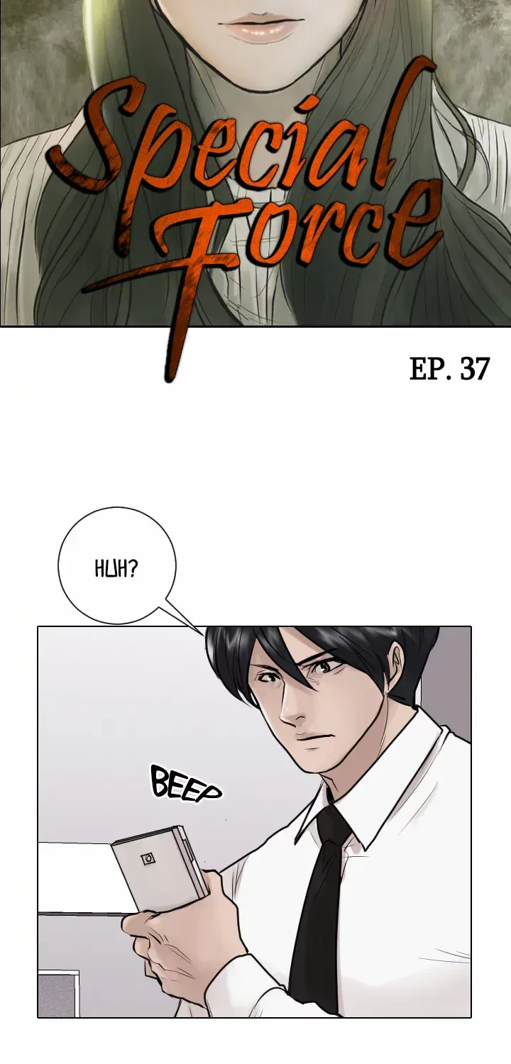 Read Special Force chapter 37 image 5 on Lezhin