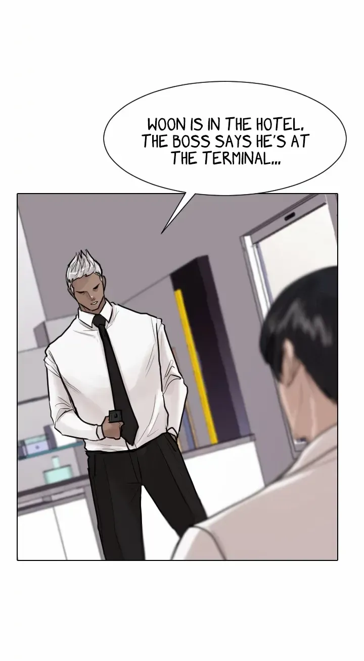 Read Special Force chapter 37 image 6 on Lezhin