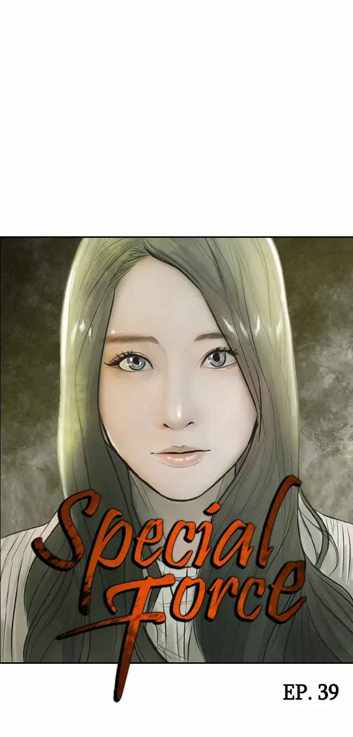 Read Special Force chapter 39 image 1 on Lezhin