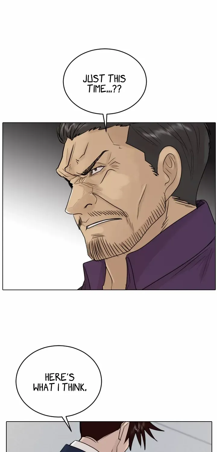 Read Special Force chapter 39 image 26 on Lezhin