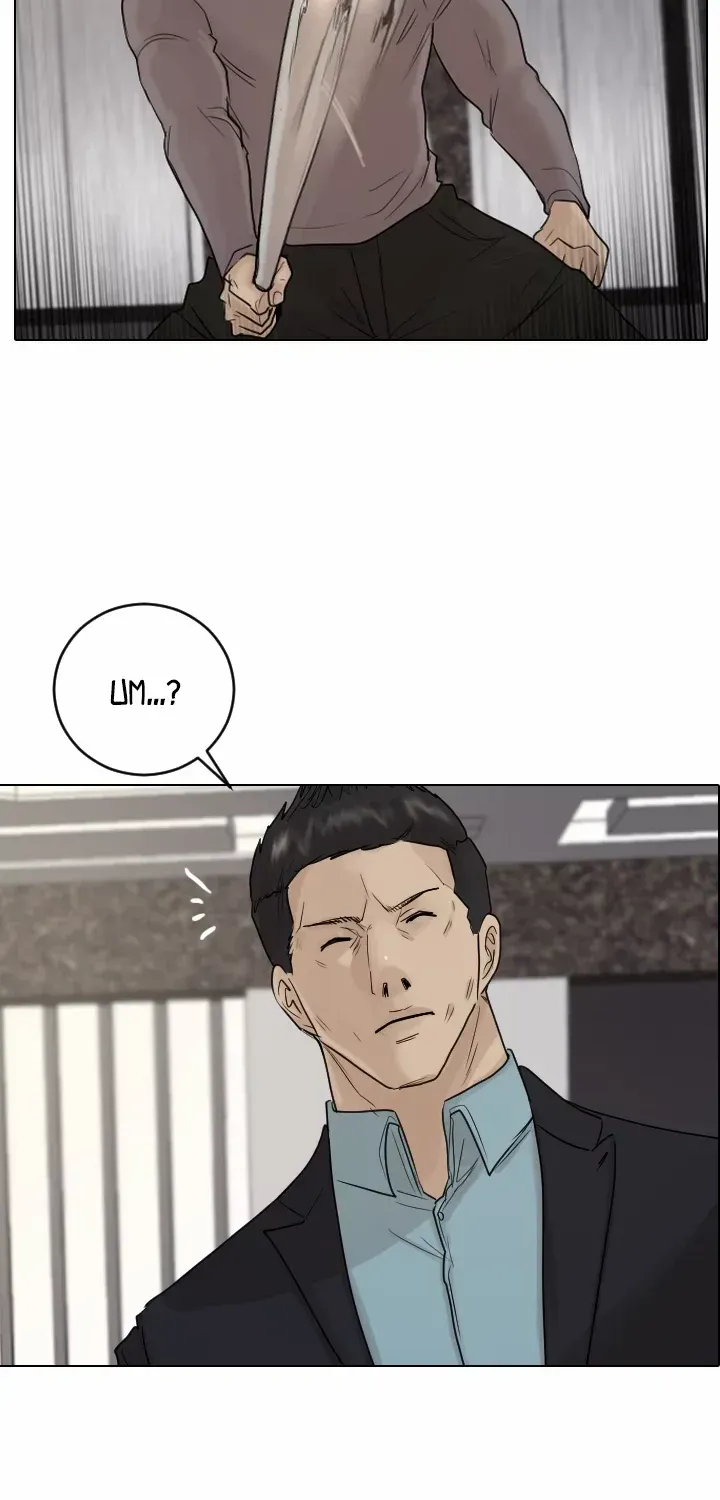 Read Special Force chapter 39 image 54 on Lezhin