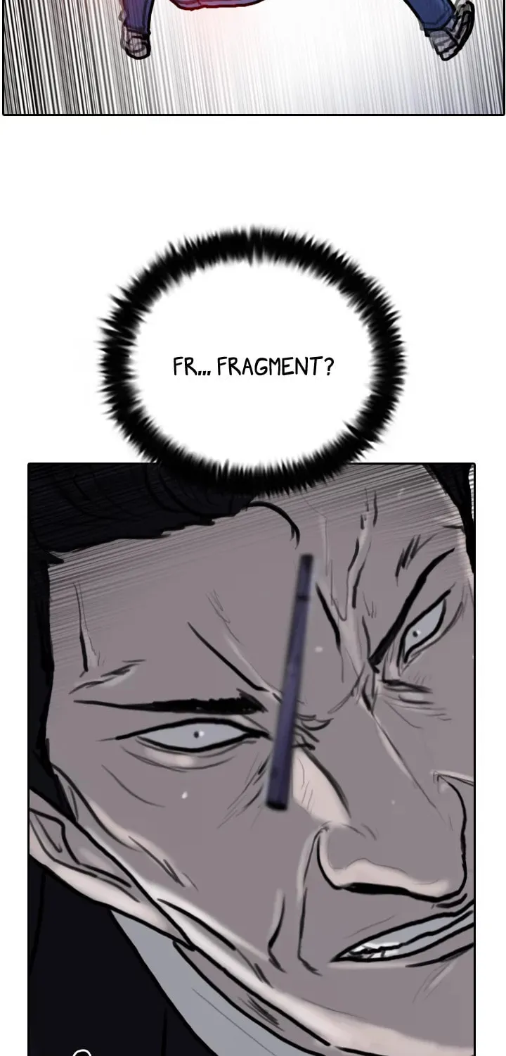 Read Special Force chapter 4 image 1 on Lezhin
