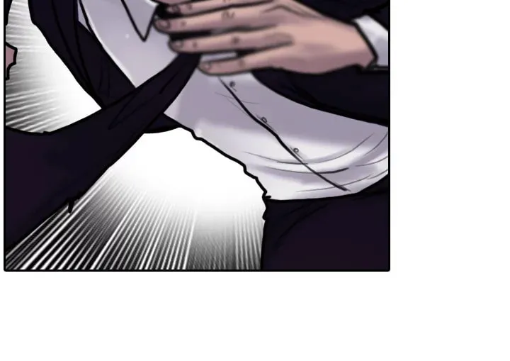 Read Special Force chapter 4 image 14 on Lezhin