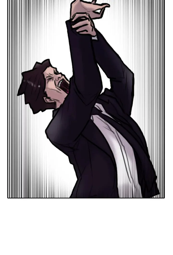 Read Special Force chapter 4 image 28 on Lezhin