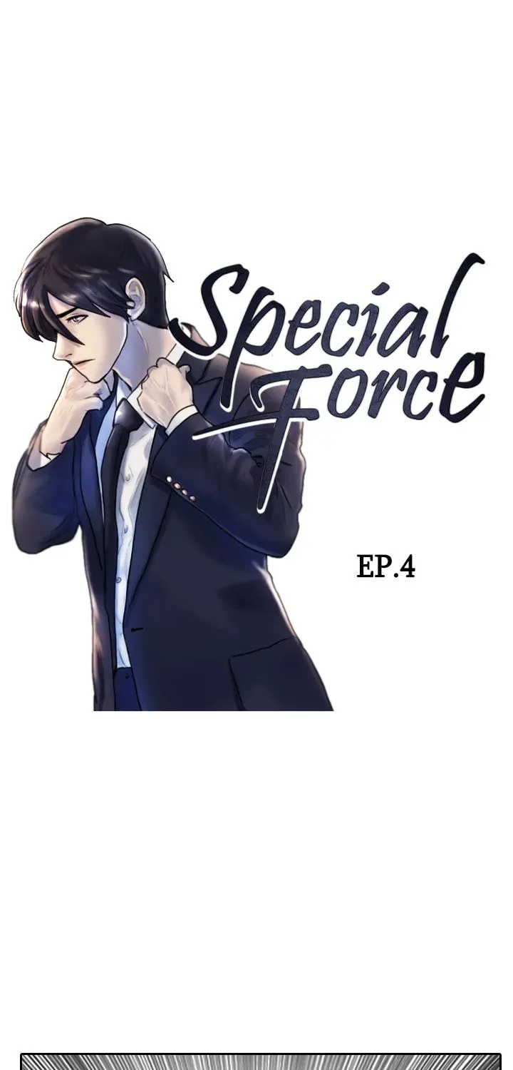 Read Special Force chapter 4 image 4 on Lezhin