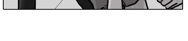 Read Special Force chapter 4 image 7 on Lezhin