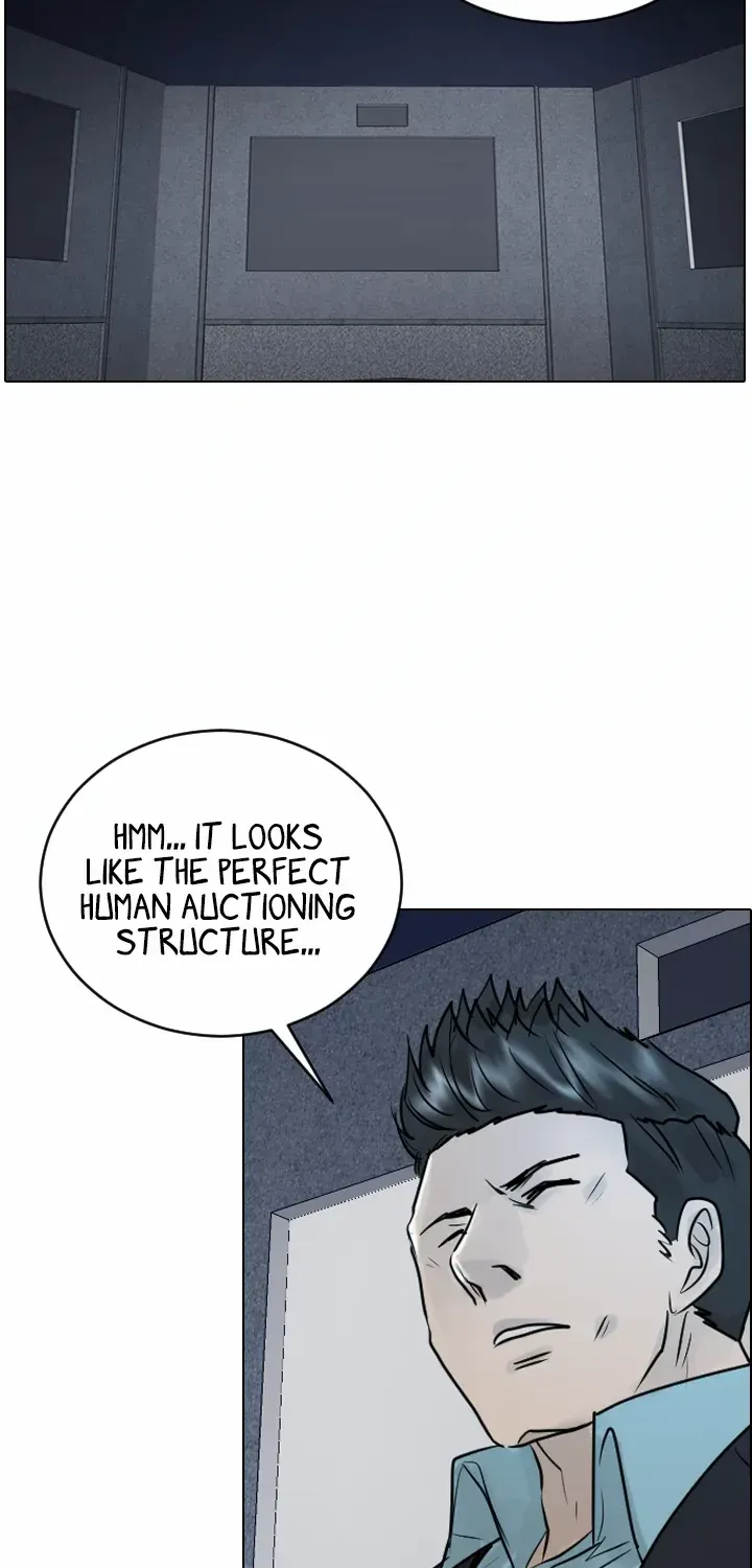 Read Special Force chapter 40 image 25 on Lezhin