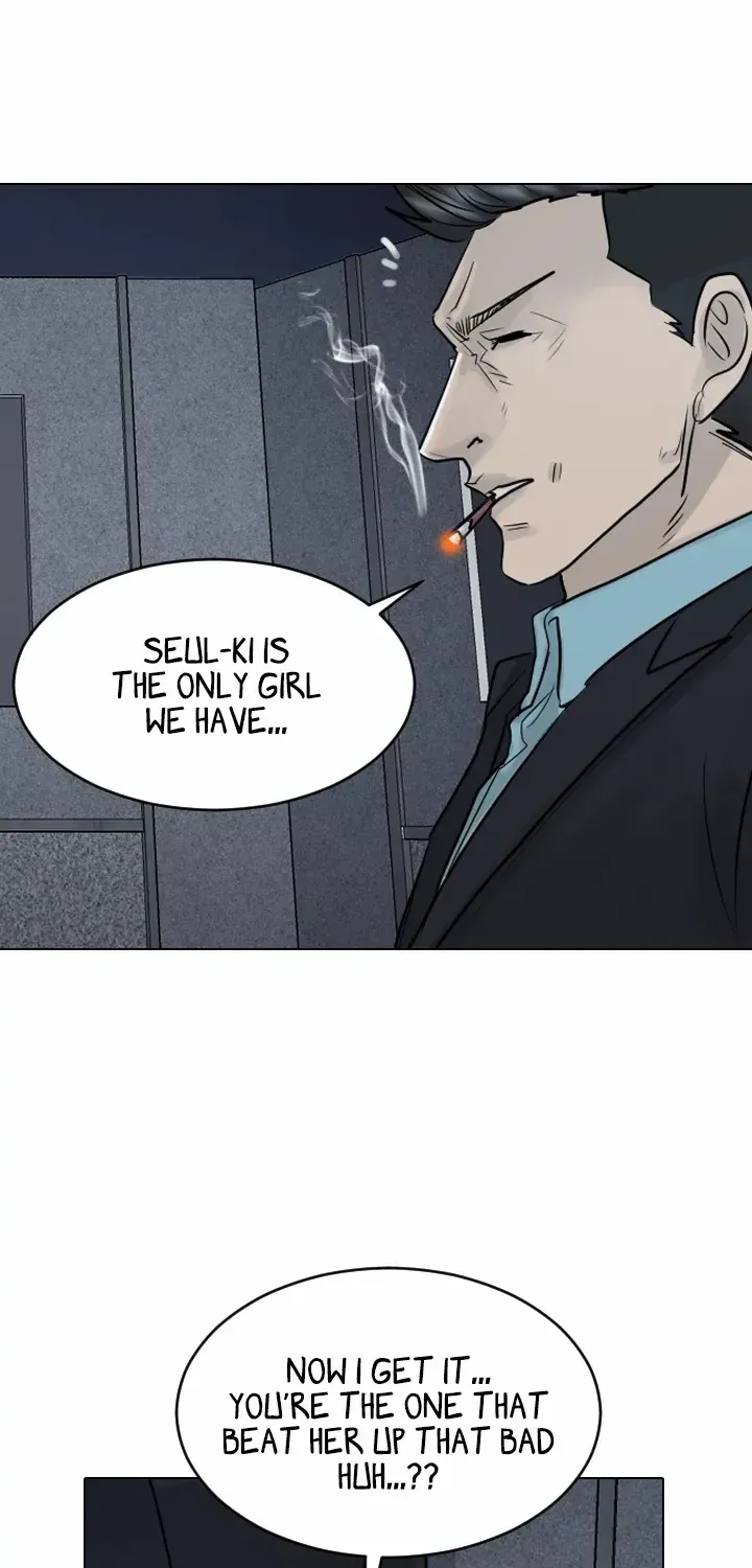 Read Special Force chapter 40 image 34 on Lezhin