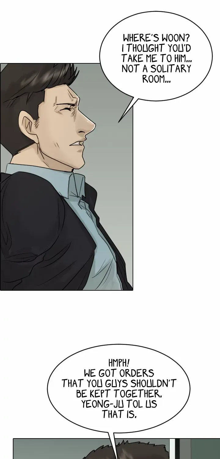 Read Special Force chapter 40 image 7 on Lezhin