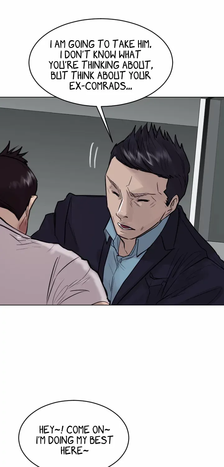 Read Special Force chapter 41 image 38 on Lezhin