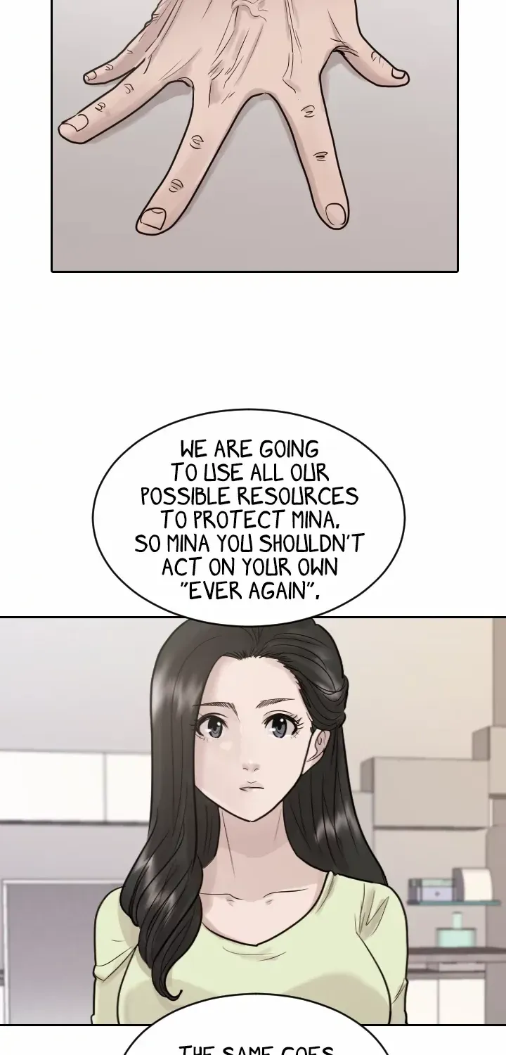 Read Special Force chapter 42 image 13 on Lezhin