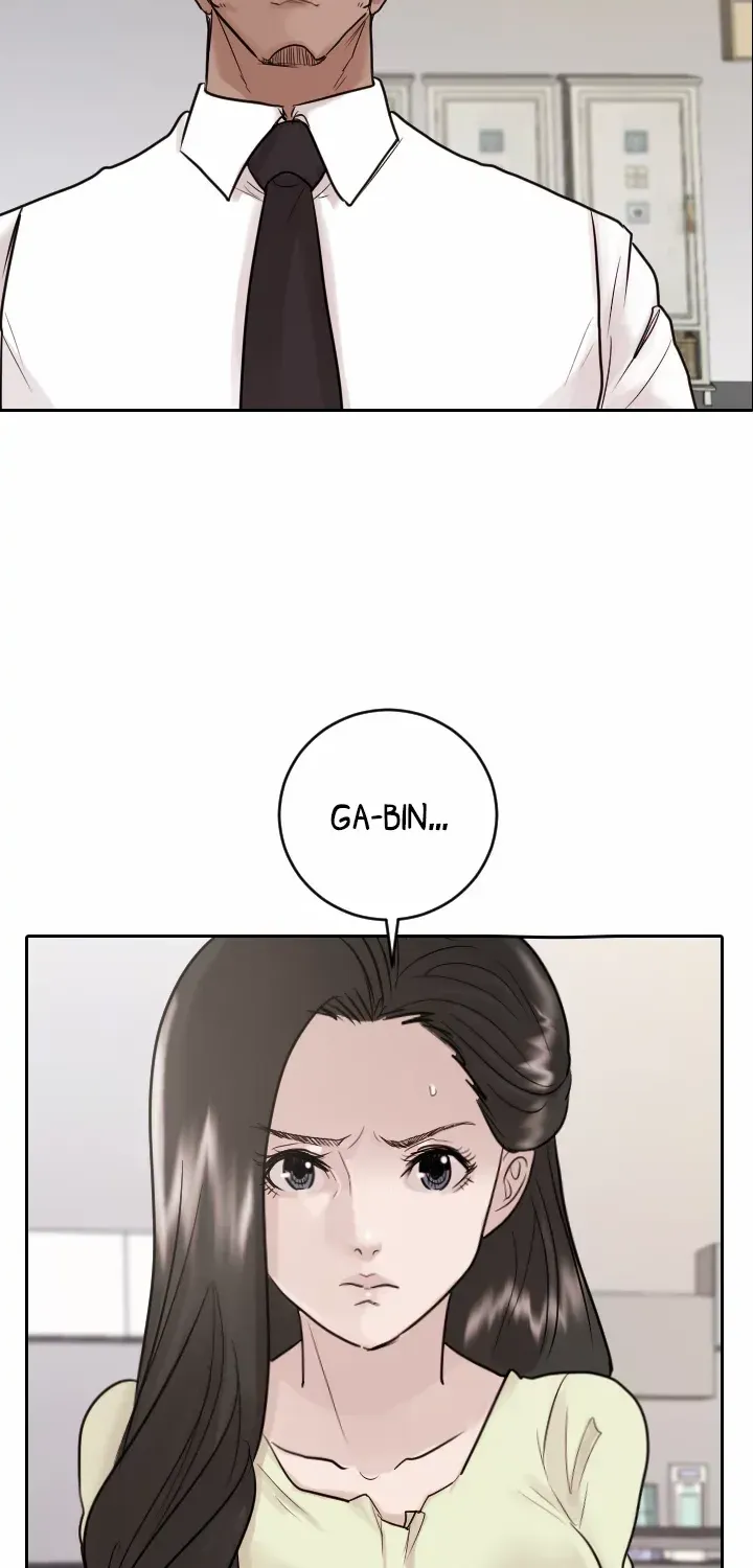 Read Special Force chapter 42 image 17 on Lezhin