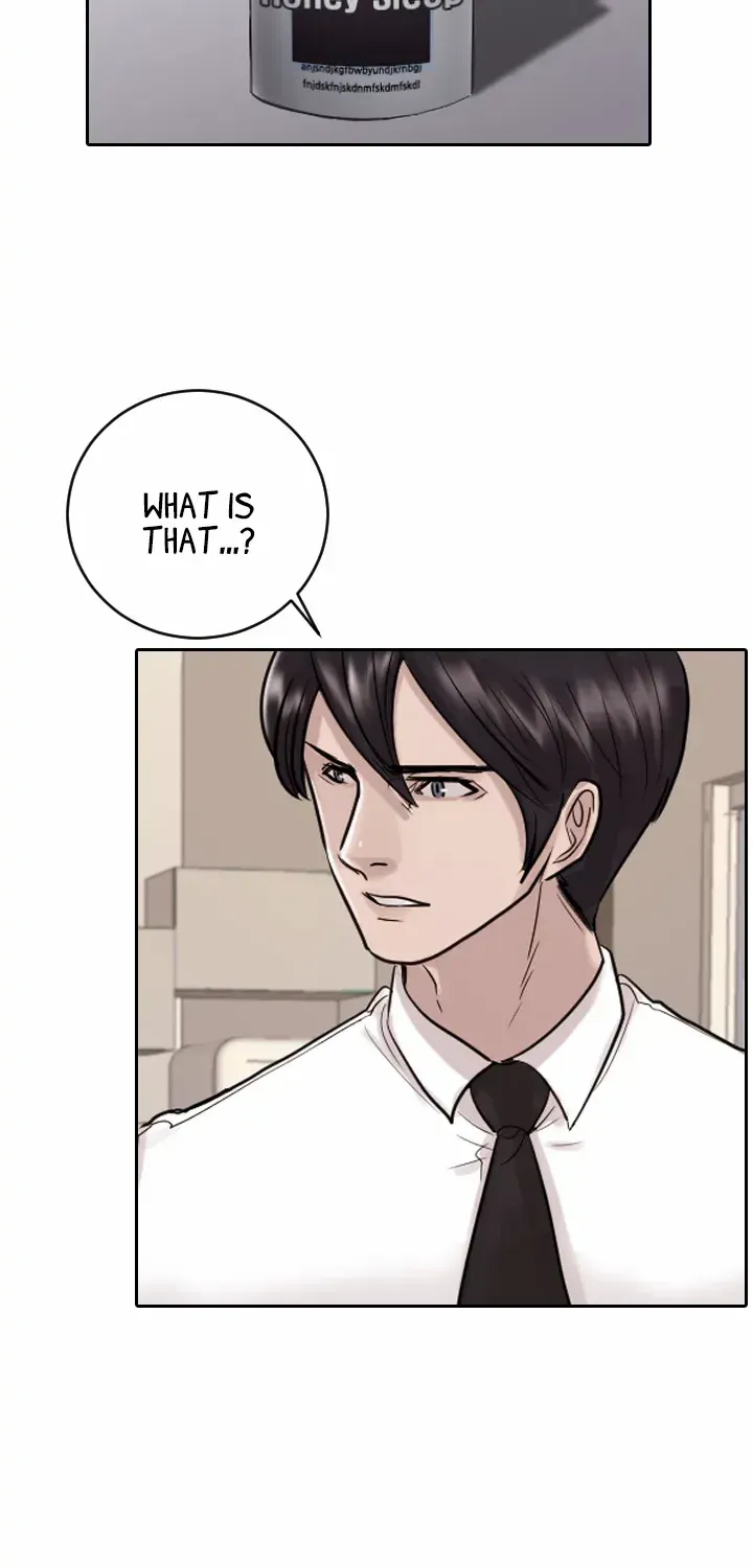 Read Special Force chapter 42 image 3 on Lezhin