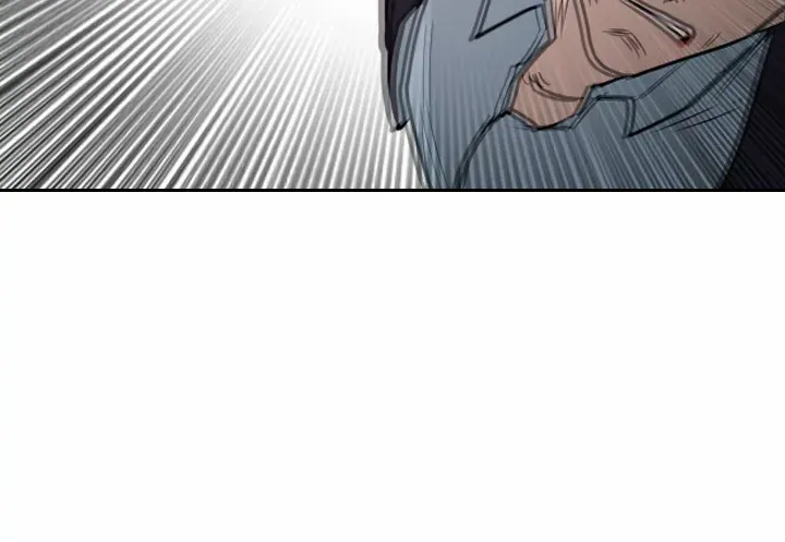 Read Special Force chapter 42 image 49 on Lezhin