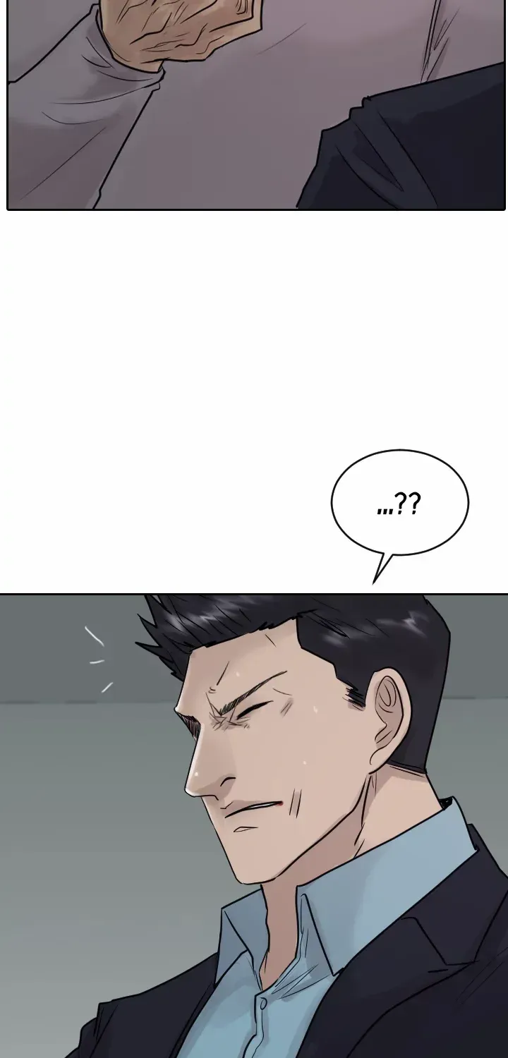 Read Special Force chapter 42 image 61 on Lezhin