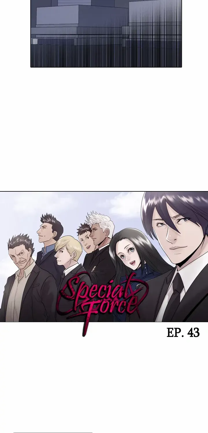 Read Special Force chapter 43 image 4 on Lezhin