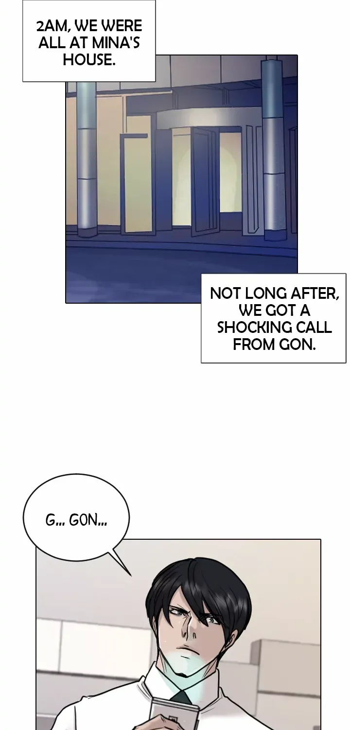 Read Special Force chapter 43 image 5 on Lezhin