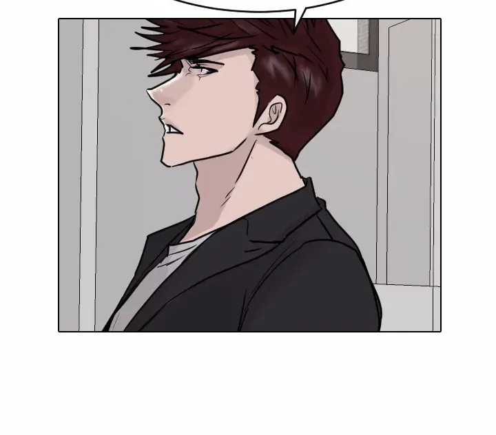 Read Special Force chapter 44 image 13 on Lezhin