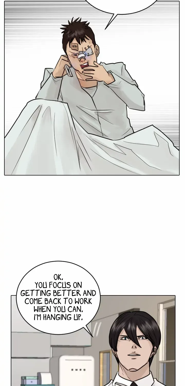 Read Special Force chapter 44 image 5 on Lezhin