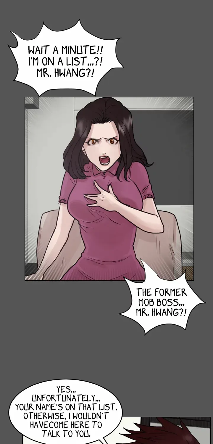 Read Special Force chapter 45 image 14 on Lezhin