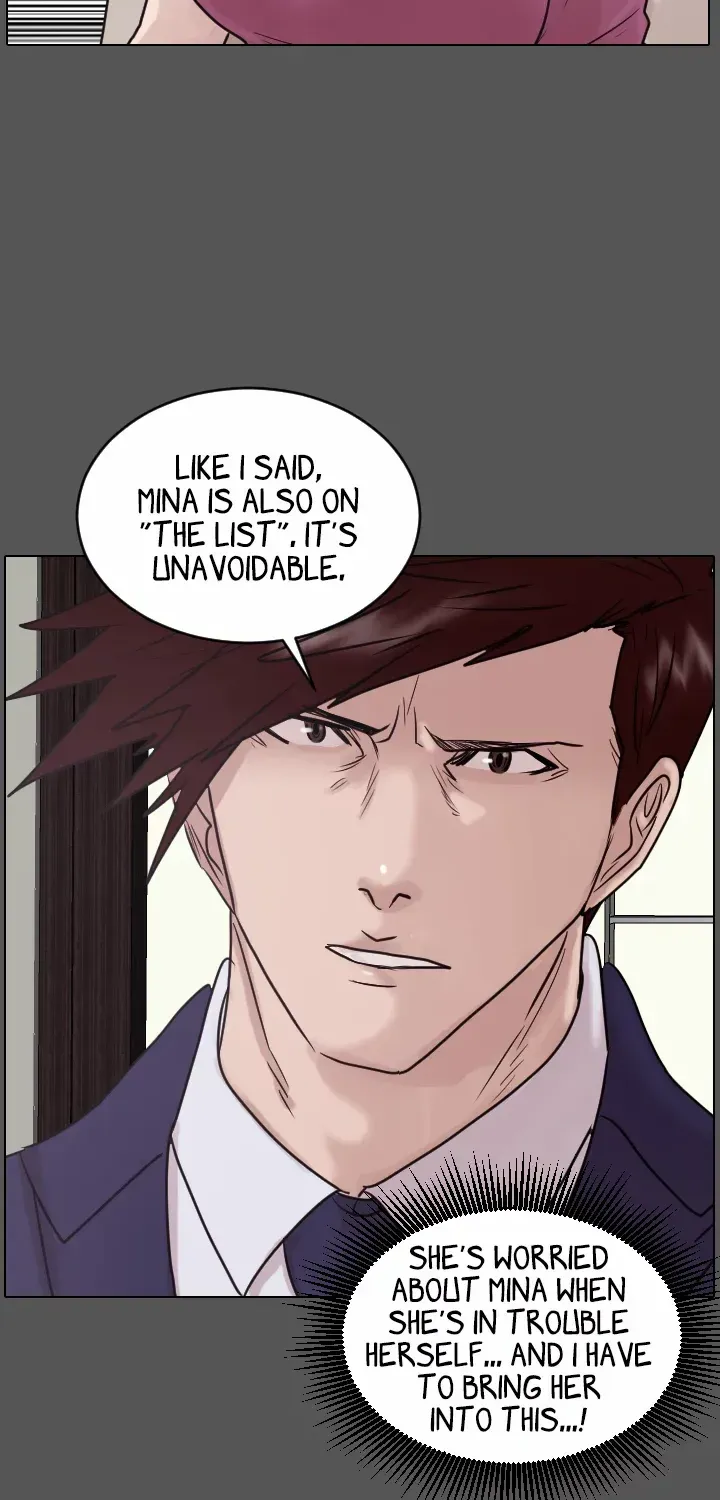 Read Special Force chapter 45 image 35 on Lezhin
