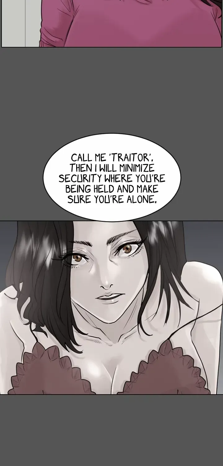 Read Special Force chapter 45 image 50 on Lezhin