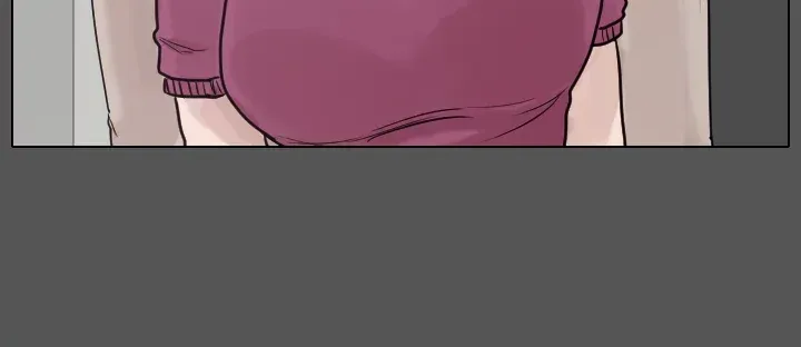 Read Special Force chapter 45 image 6 on Lezhin