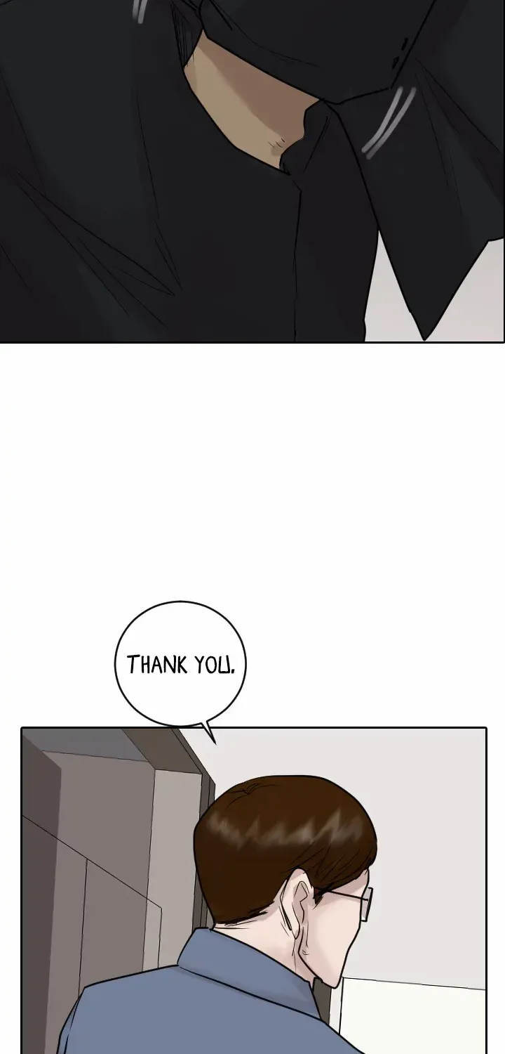 Read Special Force chapter 46 image 44 on Lezhin