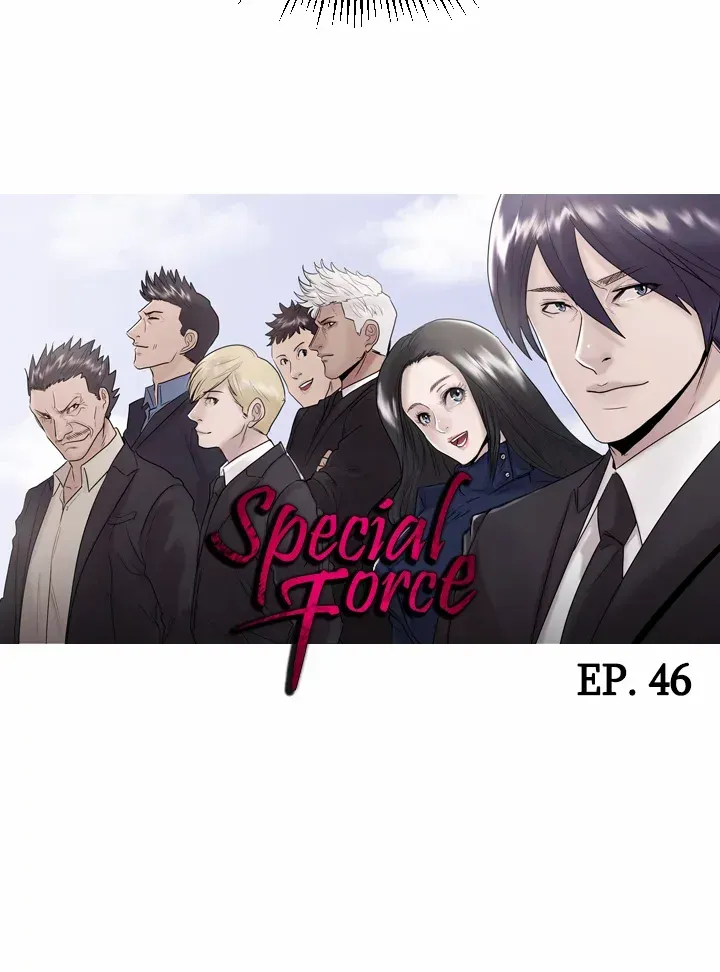 Read Special Force chapter 46 image 6 on Lezhin