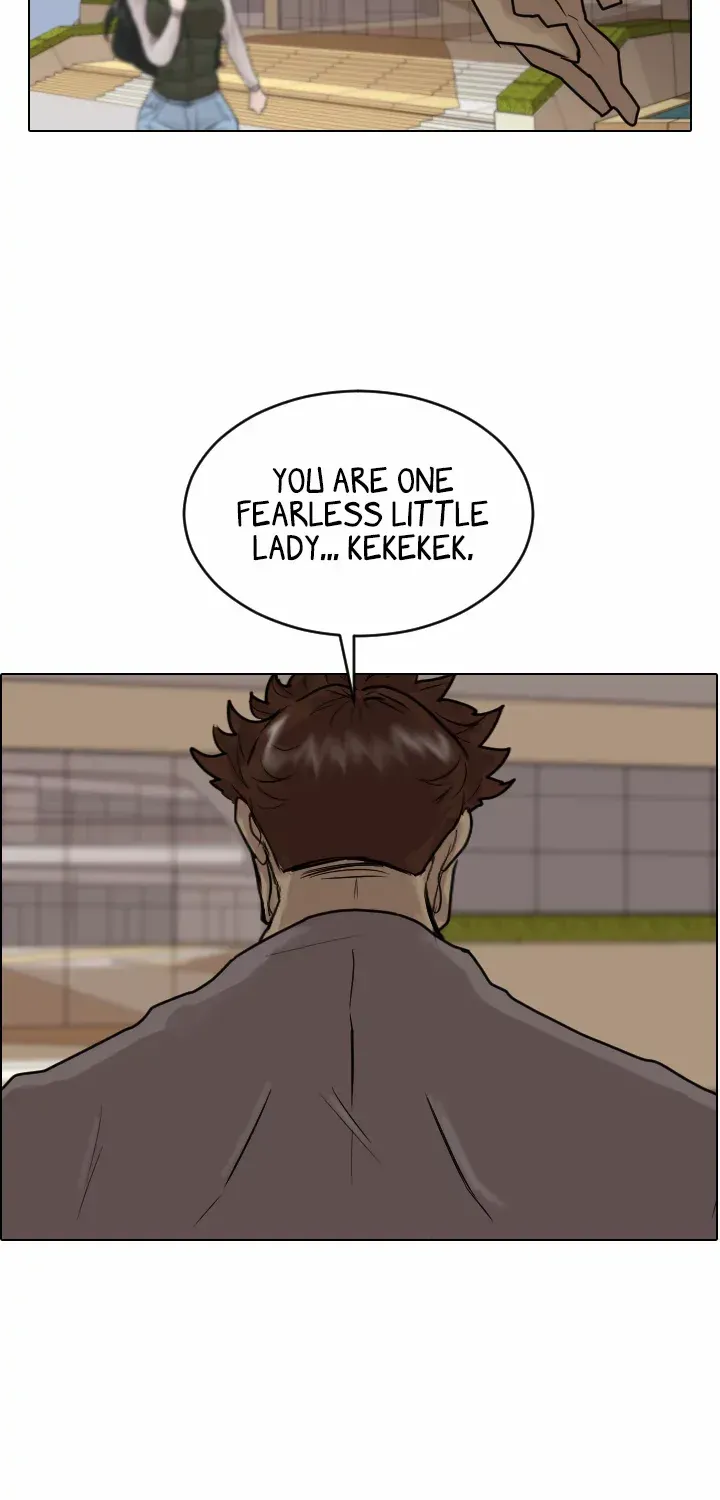 Read Special Force chapter 47 image 2 on Lezhin