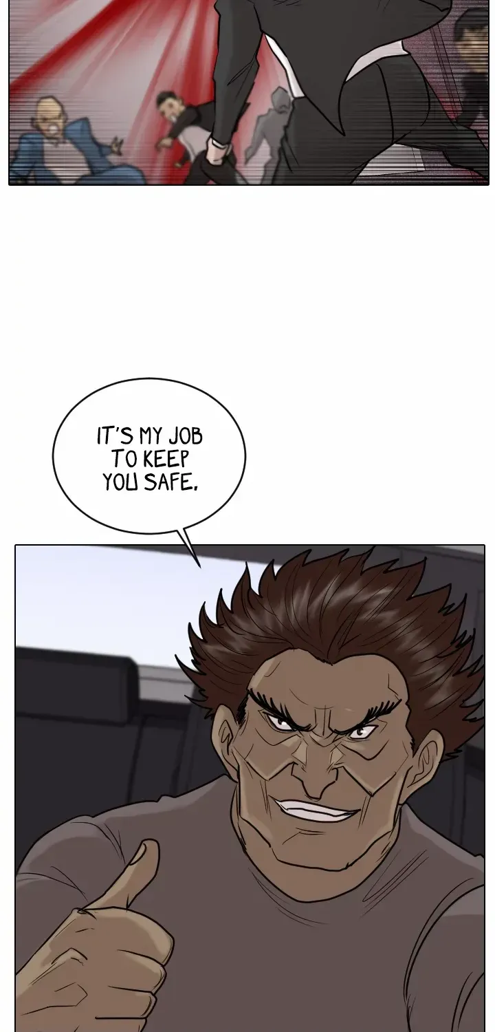 Read Special Force chapter 47 image 28 on Lezhin