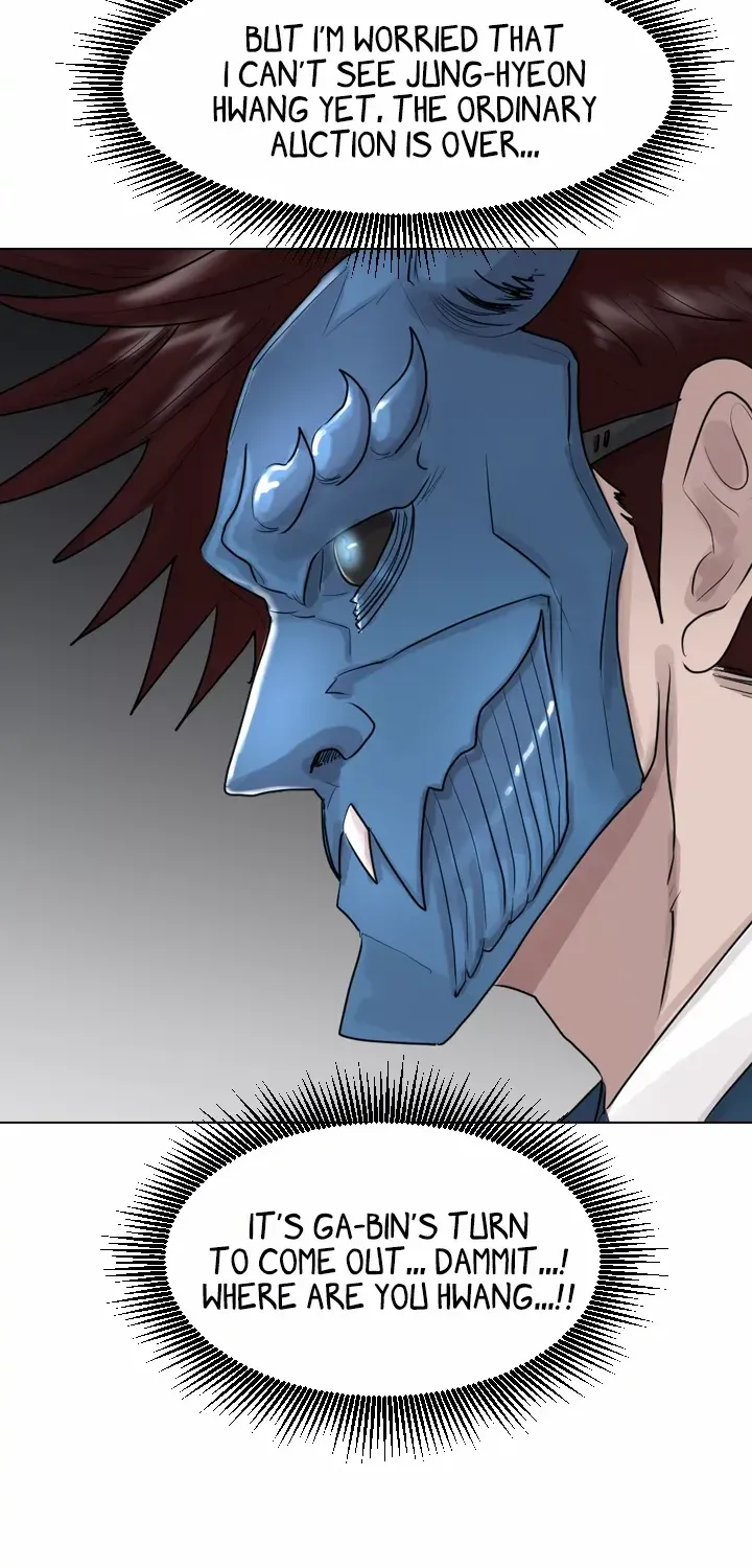 Read Special Force chapter 49 image 15 on Lezhin