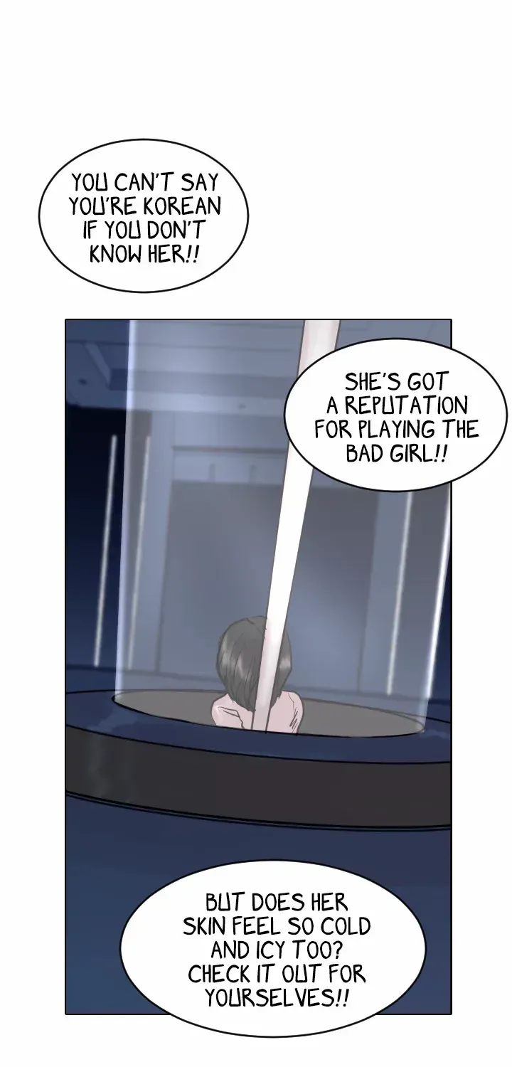 Read Special Force chapter 49 image 19 on Lezhin