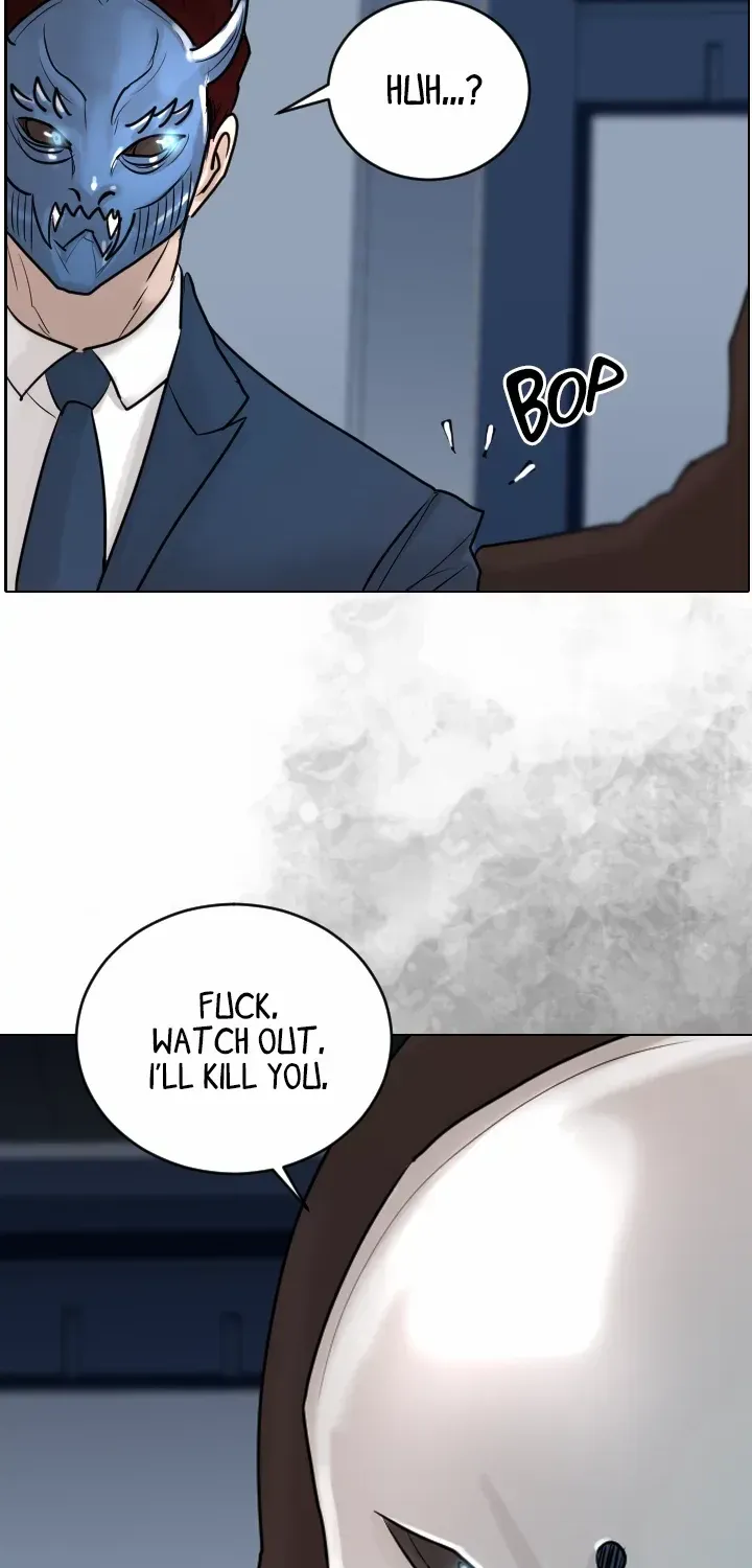 Read Special Force chapter 49 image 2 on Lezhin