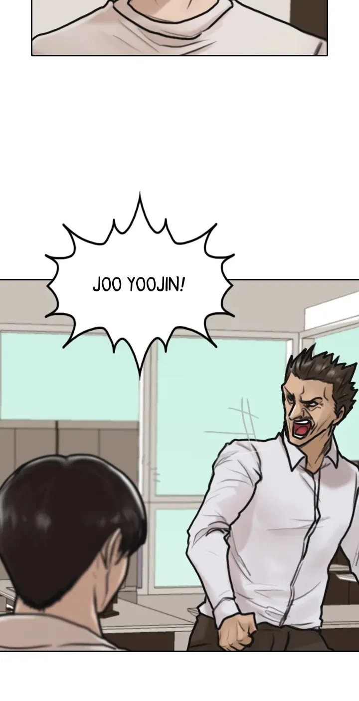 Read Special Force chapter 5 image 11 on Lezhin