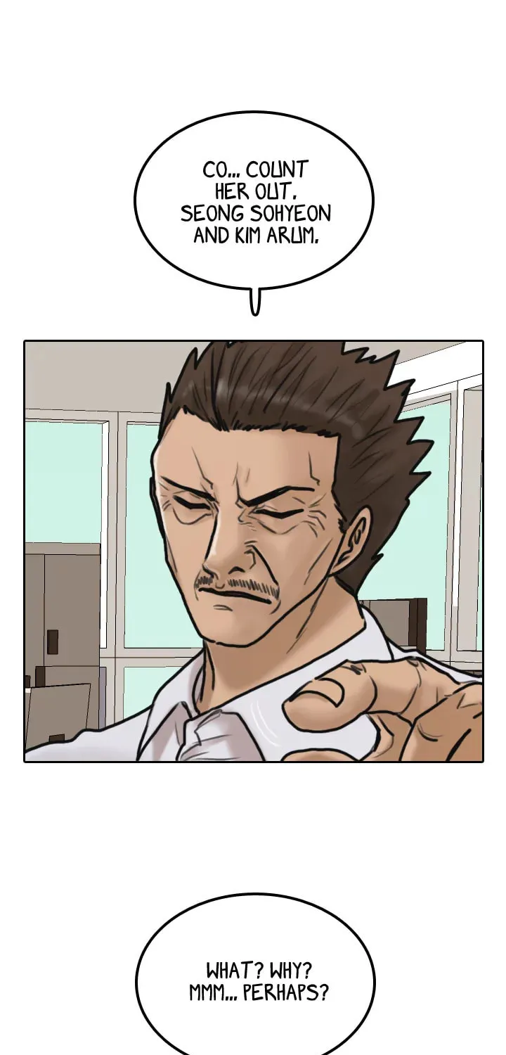Read Special Force chapter 5 image 30 on Lezhin