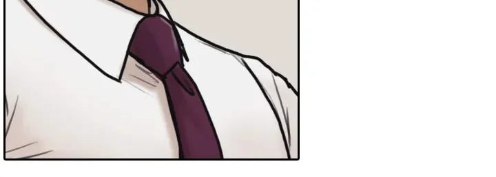 Read Special Force chapter 5 image 41 on Lezhin
