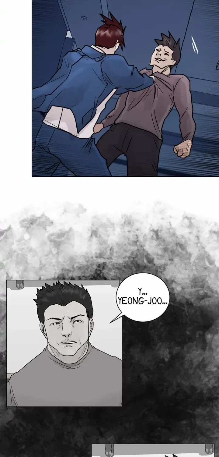 Read Special Force chapter 50 image 1 on Lezhin