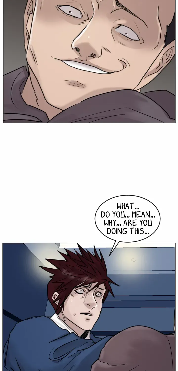 Read Special Force chapter 50 image 17 on Lezhin
