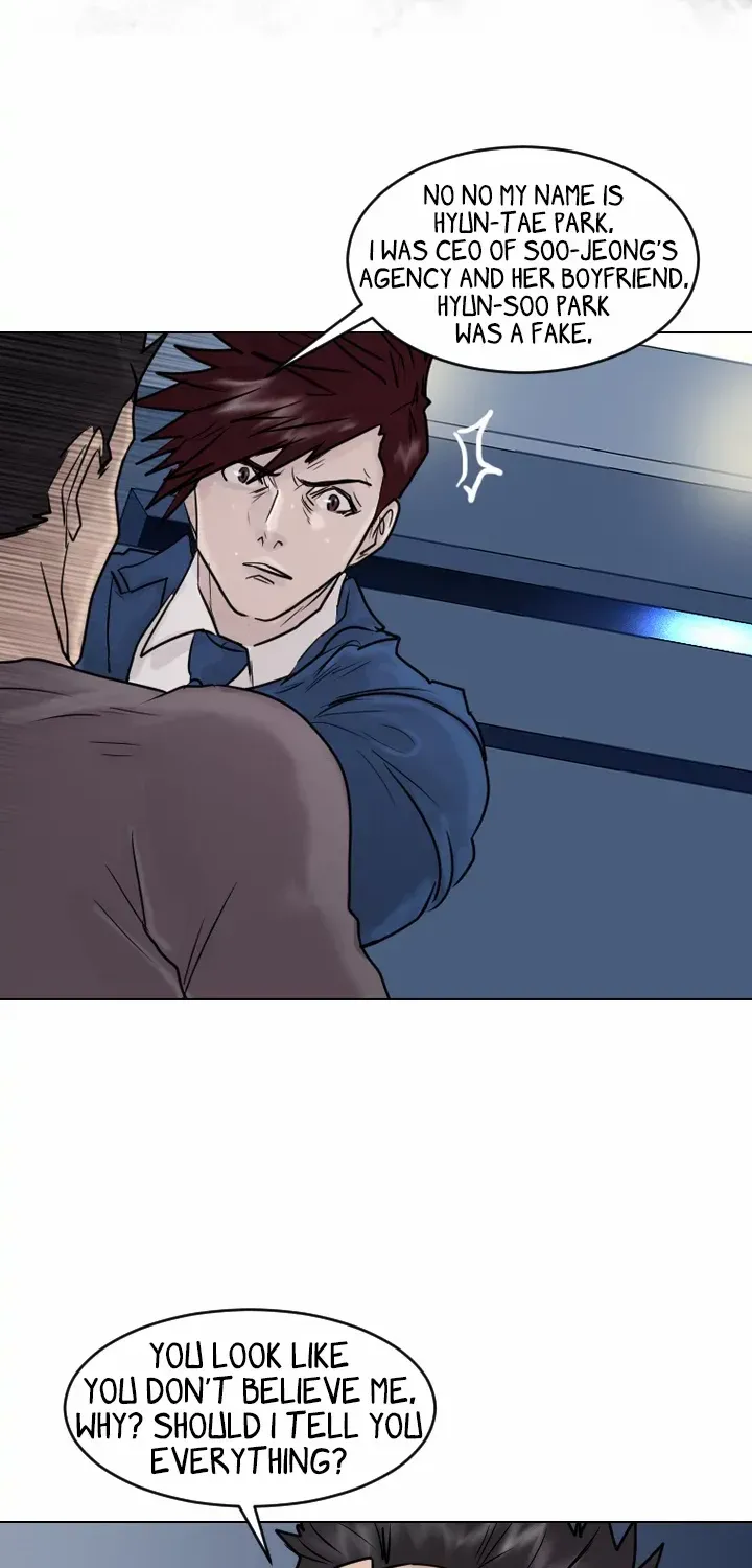 Read Special Force chapter 50 image 3 on Lezhin