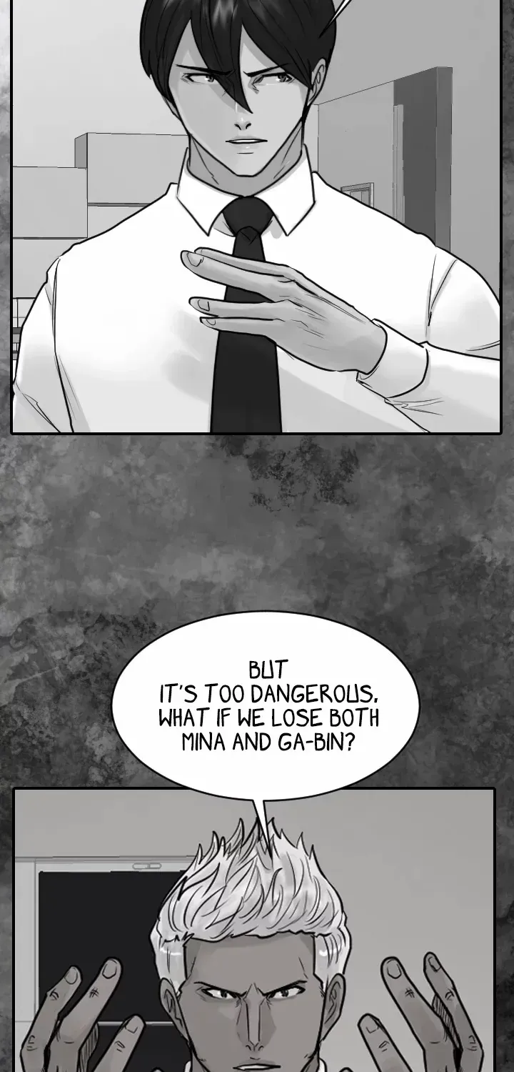 Read Special Force chapter 51 image 15 on Lezhin