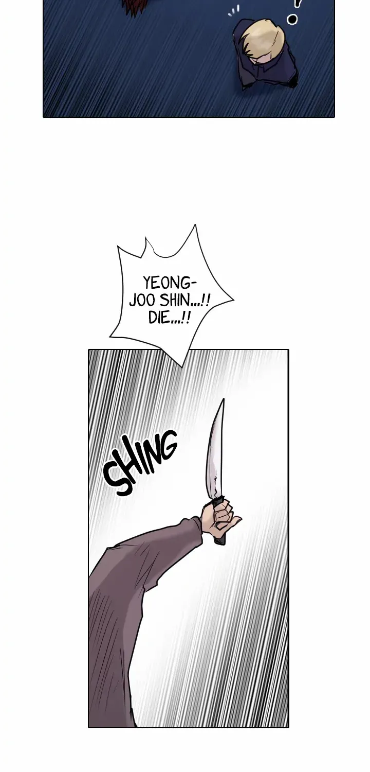 Read Special Force chapter 51 image 42 on Lezhin